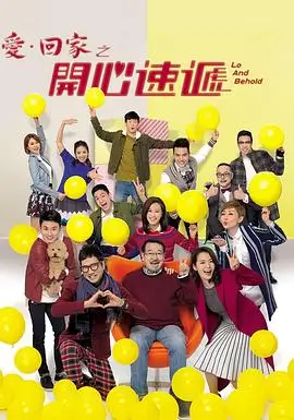 半糖时光