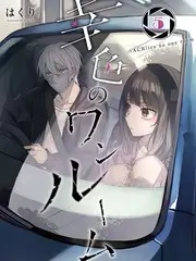 城市漫游者