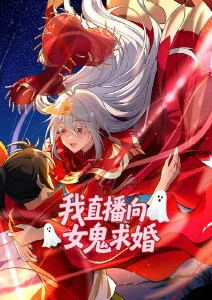 纸上星球